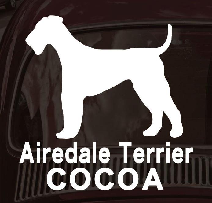 エアデールテリア_オリジナルペットシルエットカーステッカー_犬グッズ_名入れ_PET-TEP_ENT_020_1201枚目の画像