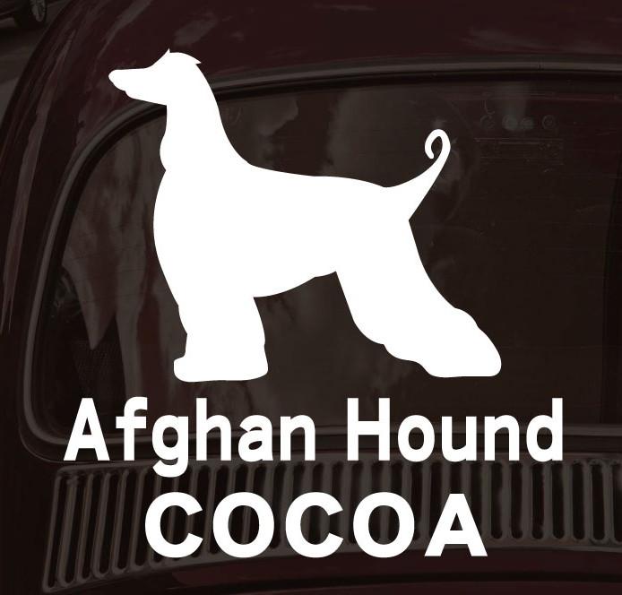 アフガンハウンド_オリジナルペットシルエットカーステッカー_犬グッズ_名入れ_PET-TEP_ENT_007_1141枚目の画像