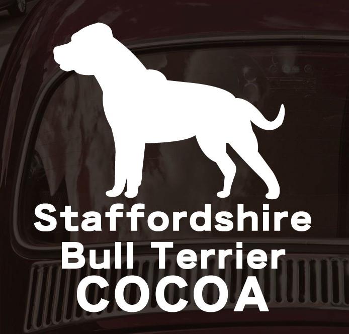 スタッフォードシャーブルテリア_ペットカーステッカー_犬グッズ_名入れ_PET-TEP_ENT_060_1991枚目の画像