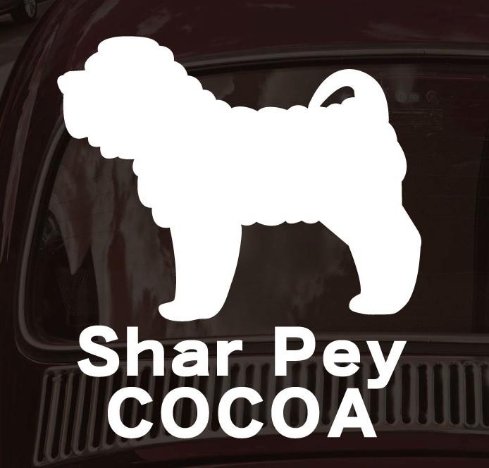 シャーペイ_オリジナルペットシルエットカーステッカー_犬グッズ_名入れ_PET-TEP_ENT_051_1941枚目の画像