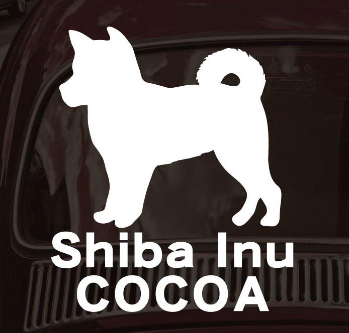 柴犬_オリジナルペットシルエットカーステッカー_犬グッズ_名入れ_PET-TEP_ENT_047_1051枚目の画像
