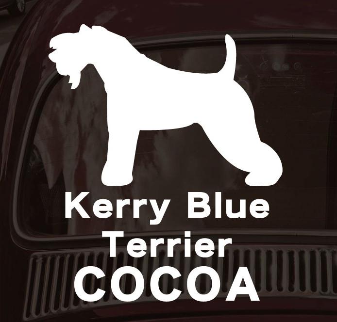 ケリーブルーテリア_オリジナルペットシルエットカーステッカー_犬グッズ_名入れ_PET-TEP_ENT_035_1881枚目の画像