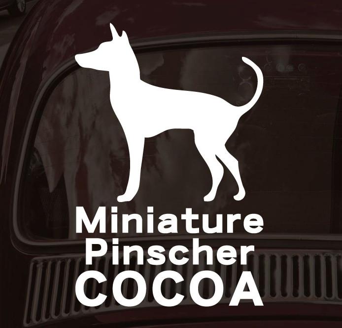 ミニチュアピンシャー_ペットシルエットカーステッカー_犬グッズ_名入れ_PET-TEP_ENT_150_1651枚目の画像