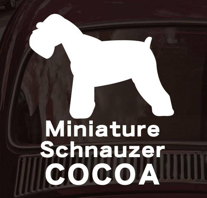ミニチュアシュナウザー_ペットシルエットカーステッカー_犬グッズ_名入れ_PET-TEP_ENT_145_1611枚目の画像