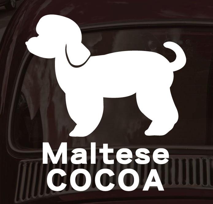 マルチーズパピーカット_ペットシルエットカーステッカー_犬グッズ_名入れ_PET-TEP_ENT_142_1601枚目の画像