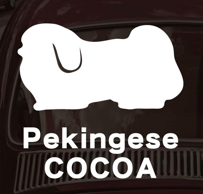 ペギニーズ_オリジナルペットシルエットカーステッカー_犬グッズ_名入れ_PET-TEP_ENT_121_1541枚目の画像