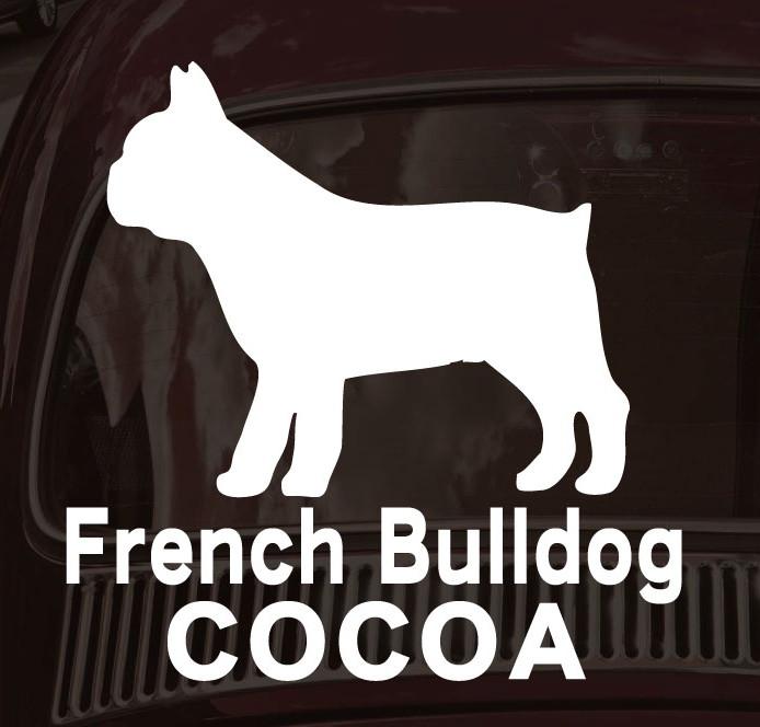 フレンチブルドッグ_オリジナルペットシルエットカーステッカー_犬グッズ_名入れ_PET-TEP_ENT_120_1041枚目の画像
