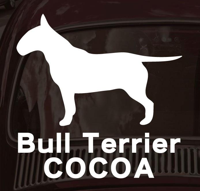 ブルテリア_オリジナルペットシルエットカーステッカー_犬グッズ_名入れ_PET-TEP_ENT_116_1521枚目の画像