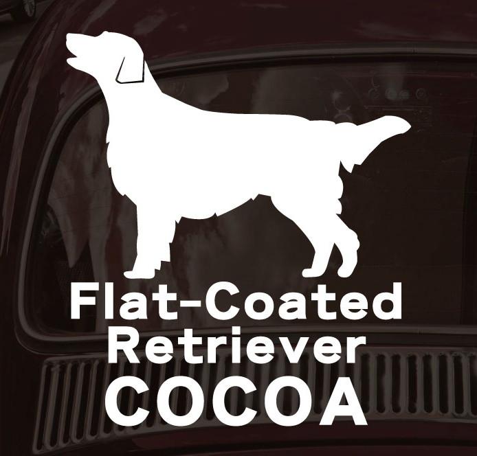 フラットコーテッドレトリーバー_ペットカーステッカー_犬グッズ_名入れ_PET-TEP_ENT_113_2291枚目の画像