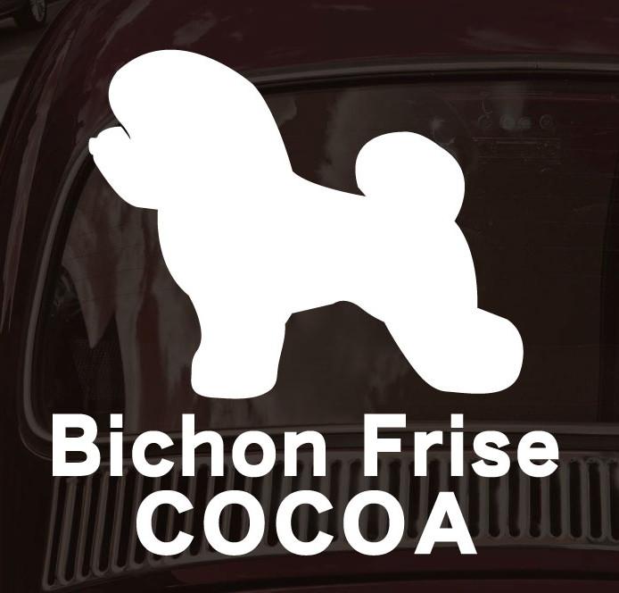 ビションフリーゼ_オリジナルペットシルエットカーステッカー_犬グッズ_名入れ_PET-TEP_ENT_107_1511枚目の画像