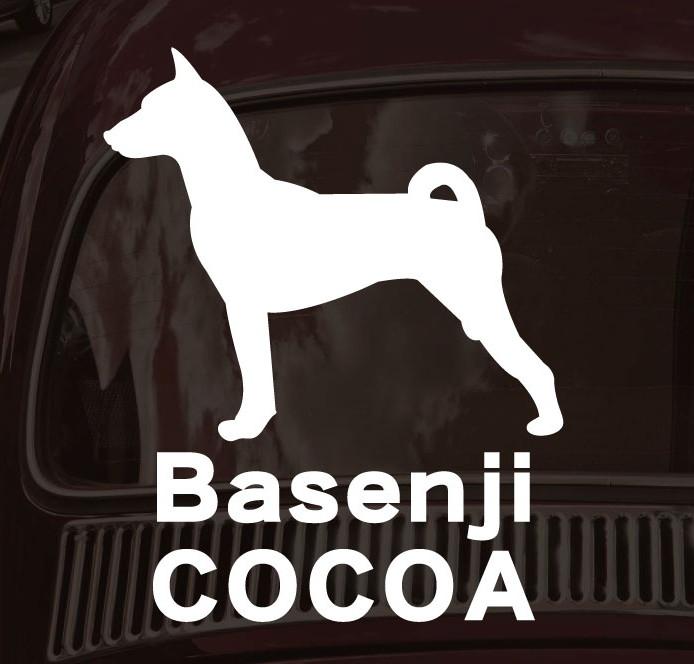 バセンジー_オリジナルペットシルエットカーステッカー_犬グッズ_名入れ_PET-TEP_ENT_101_2211枚目の画像