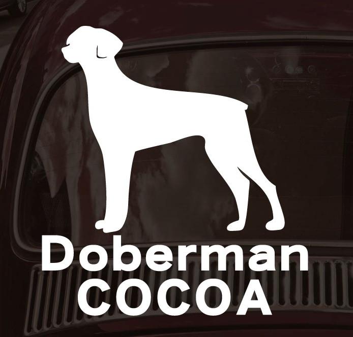 ドーベルマンたれ耳_オリジナルペットシルエットカーステッカー_犬グッズ_名入れ_PET-TEP_ENT_087_1431枚目の画像