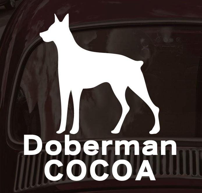 ドーベルマン_オリジナルペットシルエットカーステッカー_犬グッズ_名入れ_PET-TEP_ENT_086_1421枚目の画像