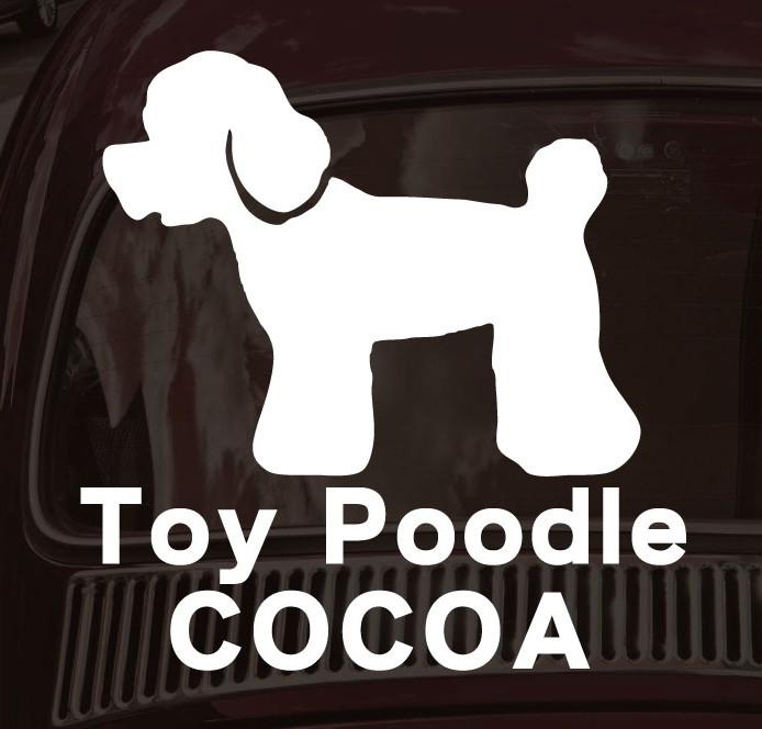 トイプードル_オリジナルペットシルエットカーステッカー_犬グッズ_名入れ_PET-TEP_ENT_084_1081枚目の画像