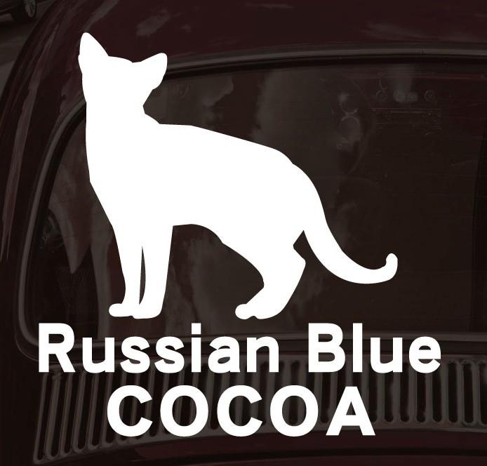 ロシアンブルー_オリジナルペットシルエットカーステッカー_猫グッズ_名入れ_PET-TEP_ENT_234_3401枚目の画像