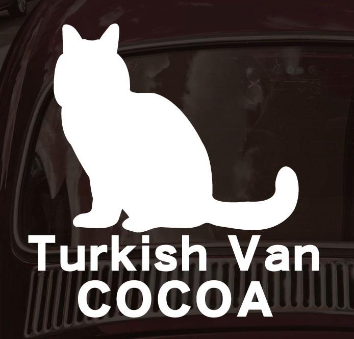 ターキッシュバン_オリジナルペットシルエットカーステッカー_猫グッズ_名入れ_PET-TEP_ENT_210_3541枚目の画像