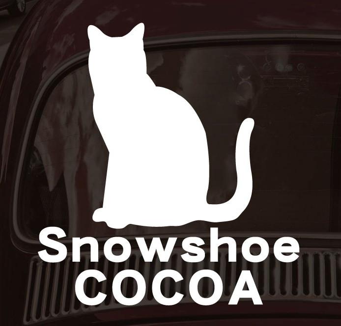 スノーシュー_オリジナルペットシルエットカーステッカー_猫グッズ_名入れ_PET-TEP_ENT_205_3511枚目の画像
