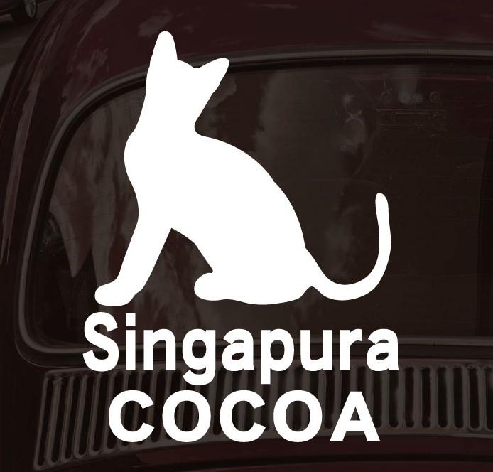シンガプーラ_オリジナルペットシルエットカーステッカー_猫グッズ_名入れ_PET-TEP_ENT_201_3281枚目の画像