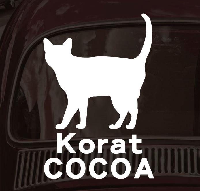 コラット_オリジナルペットシルエットカーステッカー_猫グッズ_名入れ_PET-TEP_ENT_196_3491枚目の画像