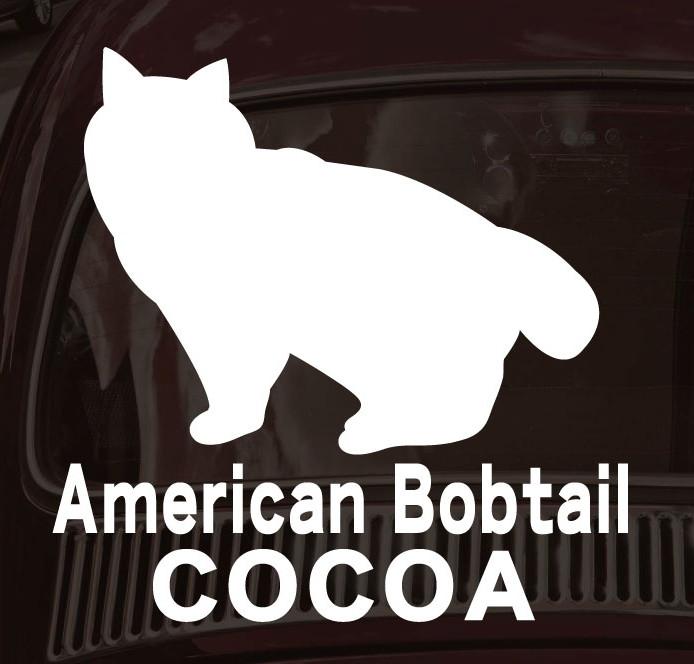 アメリカンボブテイル_ペットシルエットカーステッカー_猫グッズ_名入れ_PET-TEP_ENT_188_3421枚目の画像