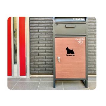 アマゾンツノガエル_オリジナルペットシルエットカーステッカー_犬グッズ_名入れ_PET-TEP_ENT_308_703 | 4枚目