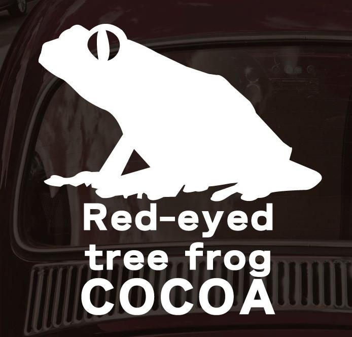 アカメアマガエル_オリジナルペットシルエットカーステッカー_犬グッズ_名入れ_PET-TEP_ENT_306_7011枚目の画像