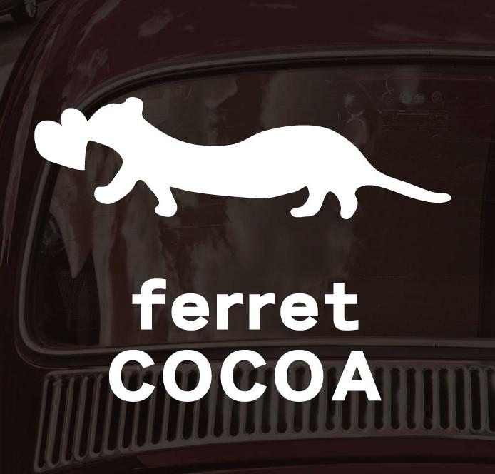 フェレットハート_オリジナルペットシルエットカーステッカー_犬グッズ_名入れ_PET-TEP_ENT_250_5011枚目の画像