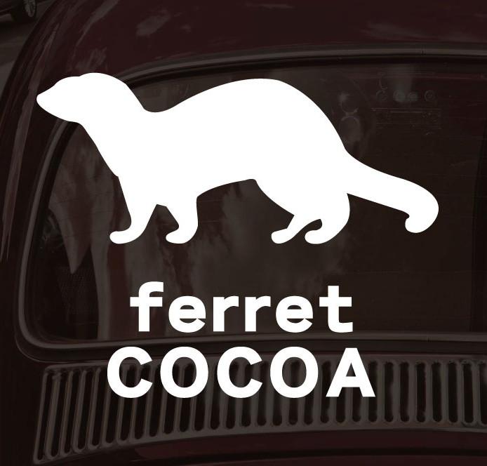 フェレット_オリジナルペットシルエットカーステッカー_犬グッズ_名入れ_PET-TEP_ENT_249_5121枚目の画像