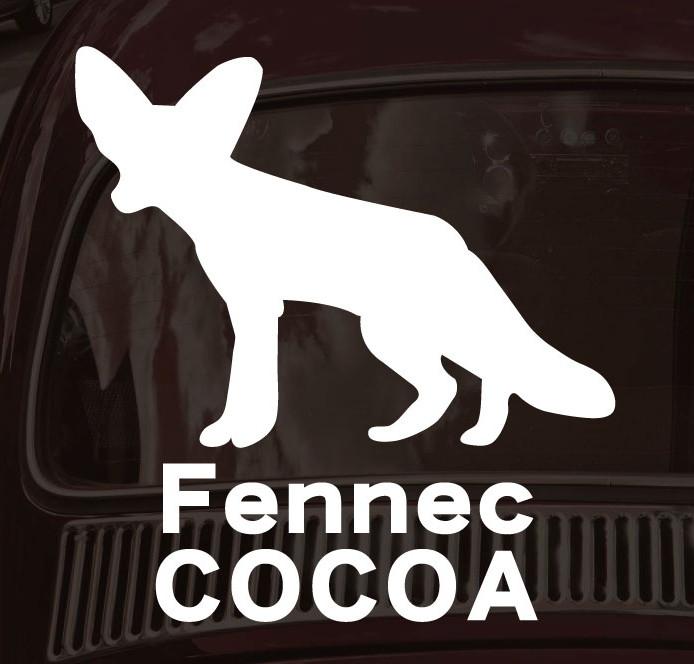 フェネック_オリジナルペットシルエットカーステッカー_犬グッズ_名入れ_PET-TEP_ENT_248_5111枚目の画像