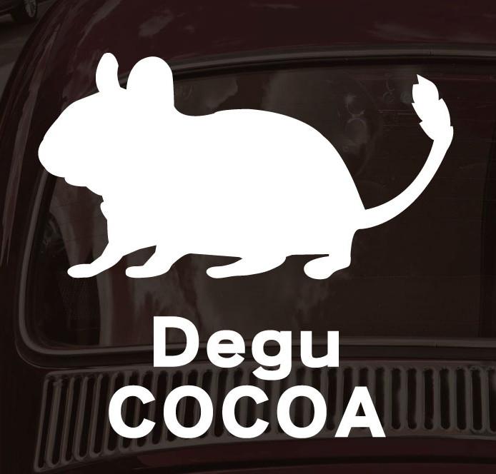 デグー_オリジナルペットシルエットカーステッカー_犬グッズ_名入れ_PET-TEP_ENT_244_5191枚目の画像