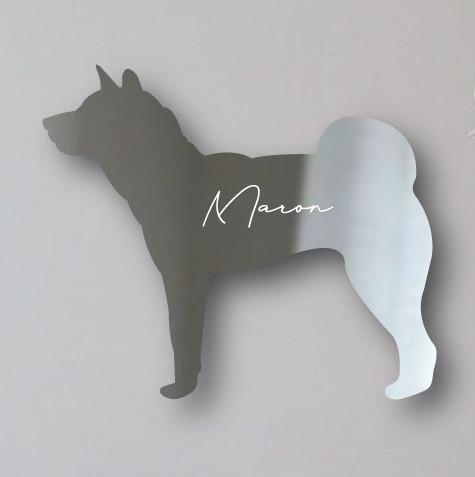 四国犬_オリジナルペットシルエットシェイプミラー鏡_犬グッズ_名入れ_PET-TEP_ENT_046_1931枚目の画像
