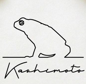 ヒキガエル_オリジナルペットシルエットサインスタンプ_両生類グッズ_名入れ_PET-TEP_ENT_312_7071枚目の画像