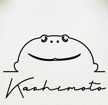 バジェットガエル_ペットシルエットサインスタンプ_両生類グッズ_名入れ_PET-TEP_ENT_311_7061枚目の画像