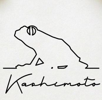 アカメアマガエル_ペットシルエットサインスタンプ_両生類グッズ_名入れ_PET-TEP_ENT_306_7011枚目の画像