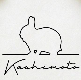 うさぎネザーランドドワーフ_ペットサインスタンプ_小動物グッズ_名入れ_PET-TEP_ENT_236_5041枚目の画像