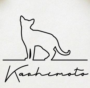 ロシアンブルー_オリジナルペットシルエットサインスタンプ_猫グッズ_名入れ_PET-TEP_ENT_234_3401枚目の画像