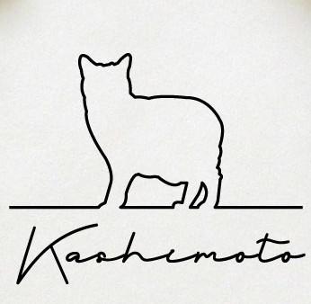 マンクス_オリジナルペットシルエットサインスタンプ_猫グッズ_名入れ_PET-TEP_ENT_225_3621枚目の画像
