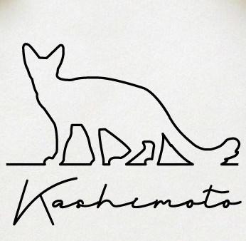 バリニーズ_オリジナルペットシルエットサインスタンプ_猫グッズ_名入れ_PET-TEP_ENT_218_3591枚目の画像