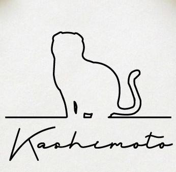 スコティッシュフォールド_ペットシルエットサインスタンプ_猫グッズ_名入れ_PET-TEP_ENT_202_3121枚目の画像