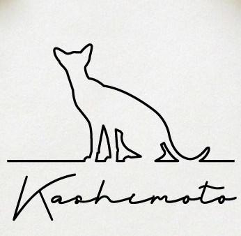 シャム_オリジナルペットシルエットサインスタンプ_猫グッズ_名入れ_PET-TEP_ENT_199_3501枚目の画像
