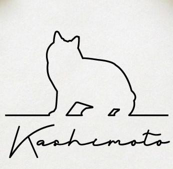 キムリック_オリジナルペットシルエットサインスタンプ_猫グッズ_名入れ_PET-TEP_ENT_194_3471枚目の画像