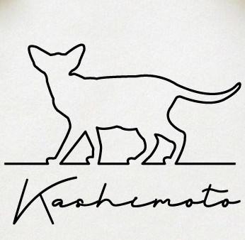 オリエンタル_オリジナルペットシルエットサインスタンプ_猫グッズ_名入れ_PET-TEP_ENT_193_3461枚目の画像