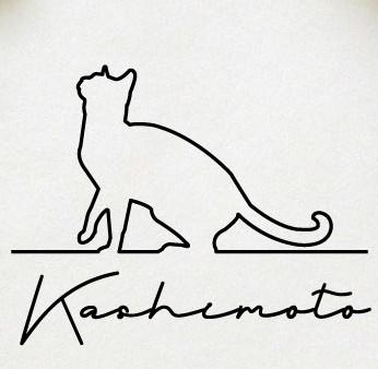 アビシニアン_オリジナルペットシルエットサインスタンプ_猫グッズ_名入れ_PET-TEP_ENT_185_3221枚目の画像