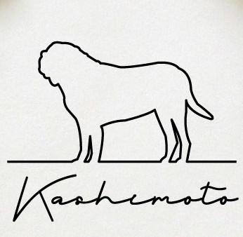 マスティフ_オリジナルペットシルエットサインスタンプ_犬グッズ_名入れ_PET-TEP_ENT_140_2461枚目の画像