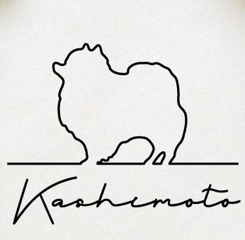 ポメラニアン_オリジナルペットシルエットサインスタンプ_犬グッズ_名入れ_PET-TEP_ENT_133_1101枚目の画像