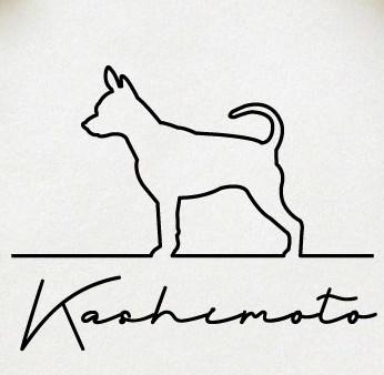 プラシュスキークリサジーク_ペットシルエットサインスタンプ_犬グッズ_名入れ_PET-TEP_ENT_112_2281枚目の画像