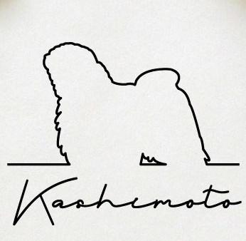 プーリー_オリジナルペットシルエットサインスタンプ_犬グッズ_名入れ_PET-TEP_ENT_109_2251枚目の画像