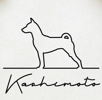 バセンジー_オリジナルペットシルエットサインスタンプ_犬グッズ_名入れ_PET-TEP_ENT_101_2211枚目の画像