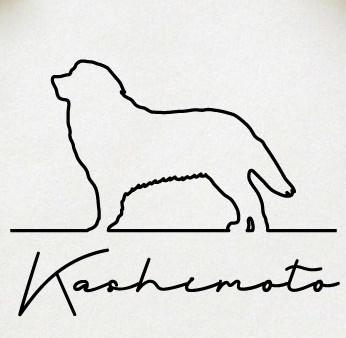 バーニーズマウンテンドッグ_ペットシルエットサインスタンプ_犬グッズ_名入れ_PET-TEP_ENT_097_1451枚目の画像