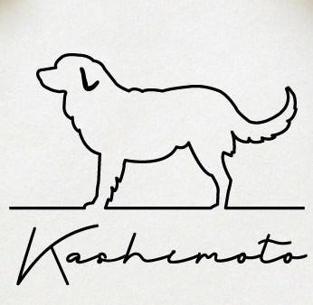 ノヴァスコシアダックトーリングレトリーバー_サインスタンプ_犬グッズ_名入れ_PET-TEP_ENT_093_2171枚目の画像